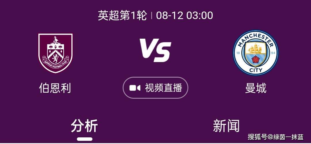 今日，现实题材励志影片《不止不休》在北京举行了开机仪式，监制贾樟柯，导演王晶，主演白客、张颂文等一众主创悉数亮相，此前在平遥国际电影展吊足观众胃口的《不止不休》终于揭开神秘面纱